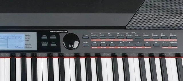 Medeli SP4200 фото-6
