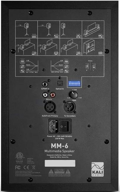 Kali Audio MM-6 фото-4