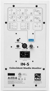 Kali Audio IN-5W фото-3