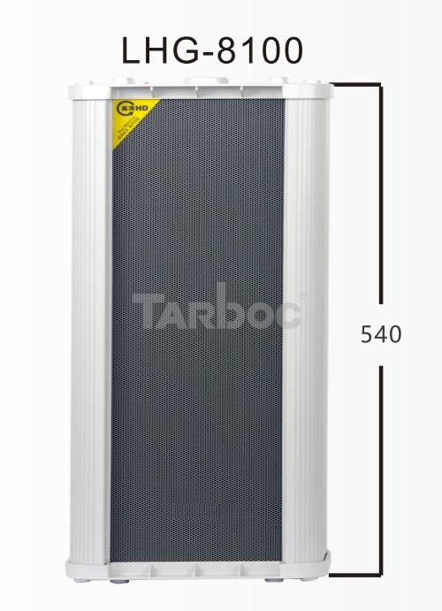 Tarboc LHG-8100 фото-2