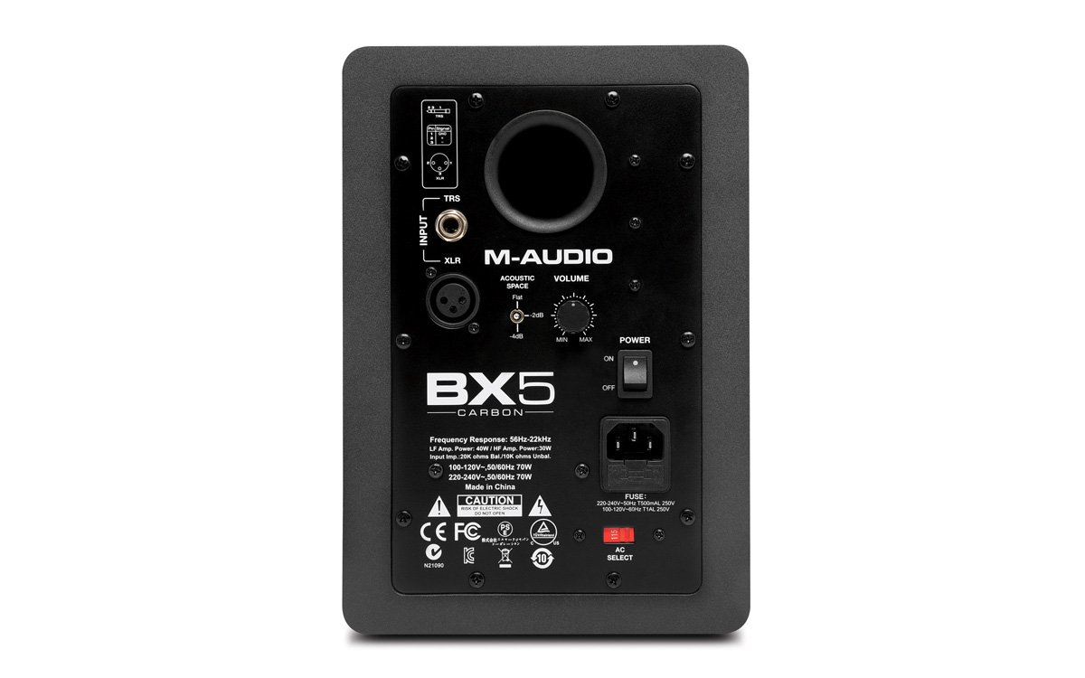 Активный студийный монитор M-Audio BX5 Carbon