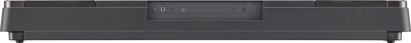 Цифровое фортепиано Yamaha DGX-650B