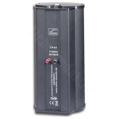 Активная колонка CRAAFT CX212A - фото2