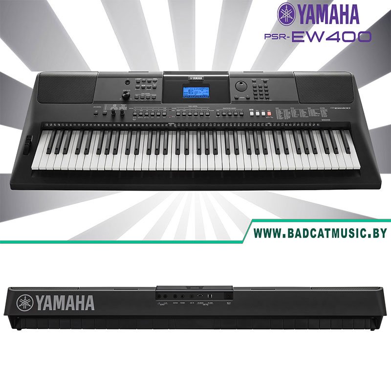 Интерактивный синтезатор Yamaha PSR-EW400